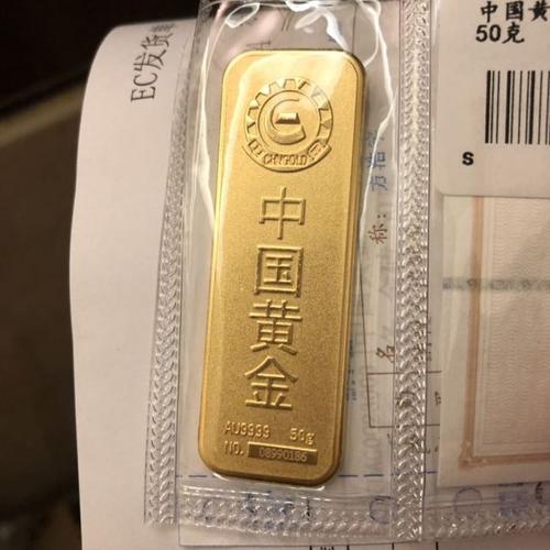 实物黄金